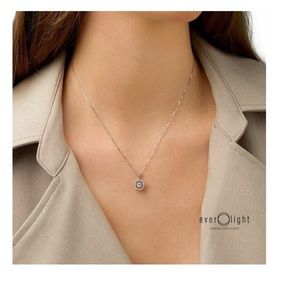Michael Hill Everlight Diamond Pendant